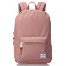 33 cool backpacks for s to in