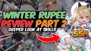 Rupee: Winter Shopper Analysis PART 2! Teams, Rotations, In-Depth Look |  GODDESS OF VICTORY: NIKKE - YouTube