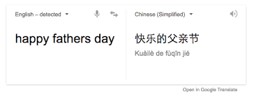 how to say happy father s day in chinese