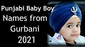 punjabi baby boy names from gurbani
