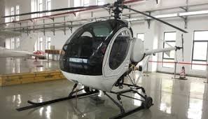 new used helicopters