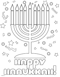 Print your coloring pages on our premium, artist grade colorit paper! Happy Hanukkah Coloring Page Classroom Hanukkah For Kids Coloring For Kids Free Happy Hanukkah