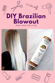 diy brazilian keratin treatment at home