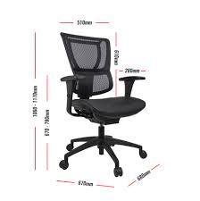 The dimensions will vary from manufacturer to manufacturer because. Ergohuman Ioo V3 Smart Balance Flex Mesh Project Task Chair