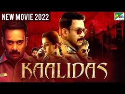 kaalidas 4k new hindi dubbed