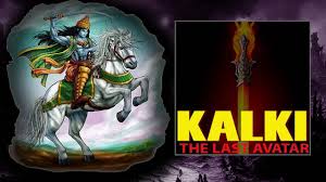 kalki the last avatar project k