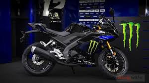 Very low weight, extreme stiffness and its phenomenal design make every road bike unique. 2019 Yamaha Yzf R15 V3 Motogp Edition Unveiled Bikewale