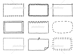 手書きのかわいい長方形フレームセット デコボコの線 イラスト素材 [ 7003404 ] - フォトライブラリー photolibrary