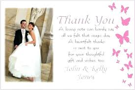 How To Make Wedding Thank You Cards Note Card Guest Template