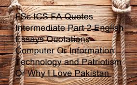 Why I Love Pakistan Speech in English and Essay   Student Teacher    