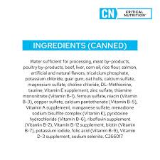 cn critical nutrition canine feline