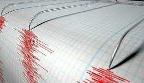 Son dakika depremleri: Van'da şiddetli deprem - Son Dakika Türkiye Haberleri