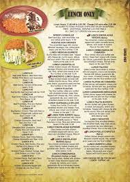 menu rey azteca wilkins