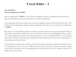 Fashion Design Internship Cover Letter For Job Beautiful Application