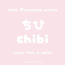 kawaii 15 adorably cute anese words