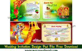 wedding invitation design psd file free