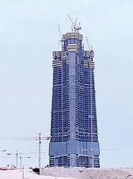 Die ausmaße machen die sanitäre schüssel besonders: Jeddah Tower Wikipedia