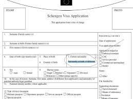 Schengen Visa for Philippine Passport Holders   Wanderlass