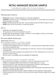 sales associate resume sample & writing
