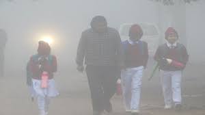 स्कूलों के टाइम में बदलाव; अब सुबह 10 से दोपहर 2 बजे तक, 20 दिसंबर से लागू  होंगे आदेश | Haryana School News; Winter School Timings Changed Due To Cold  Weather - Dainik Bhaskar