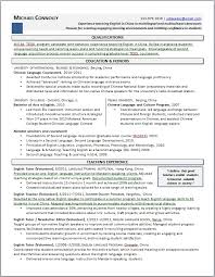 teacher resume sample english teacher seangarrette coexamples of a     Is your resume as powerful as it should be  Use this Teacher resume  template to highlight your key skills  accomplishments  and work  experiences 