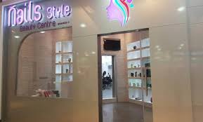 nails style beauty center al wahda