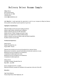 Last Paragraph   Cover Letter Resume Templates Examples