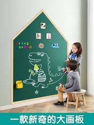 Magnetic Chalkboard Contact Paper Self