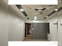 Here is another newest pop false ceiling design for hall that can be easily customized based on the interior theme and size of the room. Two Fan Ceiling Design Pop False Ceiling Design Youtube