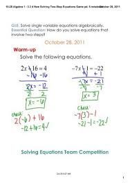 3 3 4 New Solving Two Step Equations