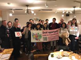 Welcome Tokyo - Today!今日 2 Meetup event there!... | Facebook