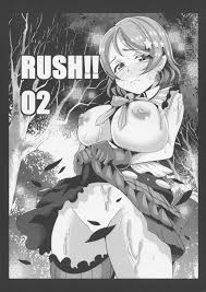 RUSH!!02 
