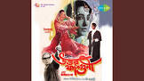  Harimohan Bose Bishnupriya Movie