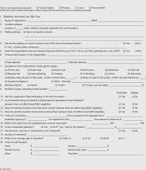 Club Membership Application Registration Form Templates With Free