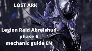 Lost Ark Abrelshud/Brelshaza Phase 6 Guide - Legion raid - YouTube