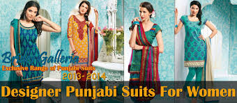 Fashionup Brides Galleria Designer Punjabi Suits Kameez