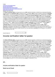 29 employment verification letter pdf