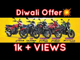 diwali offers on bikes festival