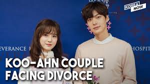 He is best known for his roles in television dramas such as you're all surrounded (2014), blood (2015). Actors Koo Hye Sun Ahn Jae Hyeon May Divorce After 3 Years Of Marriage Youtube
