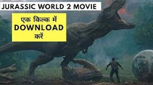 When becoming members of the site, you could use the full range of functions and enjoy the most exciting films. How To Download Jurassic World 2 Full Movie In Hindi Download Jurassic World Fallen Kingdom In Hindi Youtube