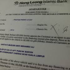 Use of the information on this page is intended for malaysian citizens and malaysian residents only and all contents on this website are governed by malaysian law and is subject to the disclaimer which can be read on the disclaimer page. Hong Leong Bank Cheras Jalan Midah 1