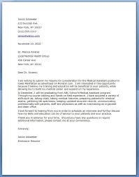 Sample Rn Resume New Grad Cover Letter Google Search For         Advertisements