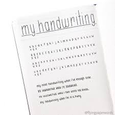 Writing in cursive specifically triggers our functional specialization: Book English Handwriting Improvement Online On Piggyride