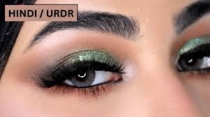glitter green eye makeup tutorial in