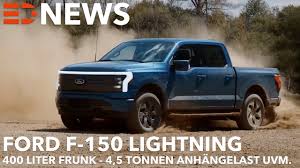 Let us know in the comments. 2022 Ford F150 Lightning Die Vermutlich Wichtigsten Fakten Zum Elektro Pickup Von Ford News Youtube