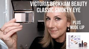victoria beckham smokey eye look