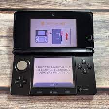 Máy Nhật Cũ] Máy Chơi Game Nintendo 3DS Code 01403