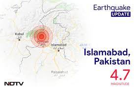 Find local weather forecasts for islamabad, pakistan throughout the world. Earthquake Near Islamabad Pakistan Today With Magnitude 4 7 Earthquake In Pakistan