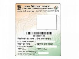 how to apply for voter id card in uttar