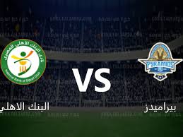 الدوري المصري الممتاز ‎), also known as we premier league for sponsorship reason with we is a professional association football league in egypt and the top level of the egyptian football league system. Ezxhn Ep5iyopm